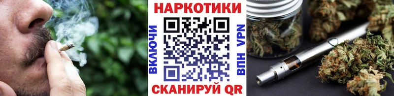 Магазины продажи наркотиков Зеленокумск Амфетамин  MEGA зеркало  Марихуана  Мефедрон  Кокаин  СК  Псилоцибиновые грибы 