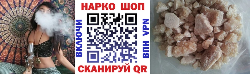 Кетамин Зеленокумск