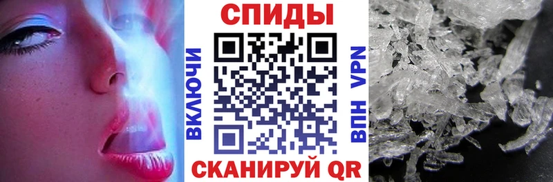 Amphetamine Розовый  Зеленокумск 