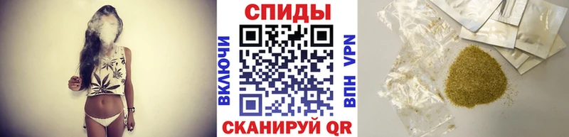 Бутират Butirat  цена наркотик  Зеленокумск 