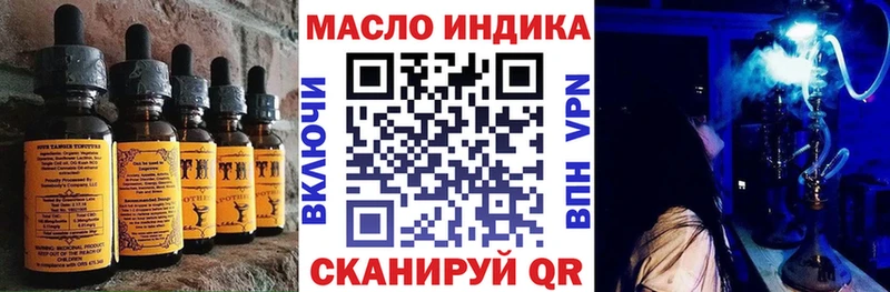 Canna-Cookies марихуана  купить наркотик  Зеленокумск 