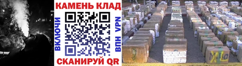 Гашиш индика сатива  Зеленокумск 