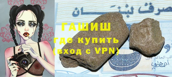 PSILOCYBIN Володарск