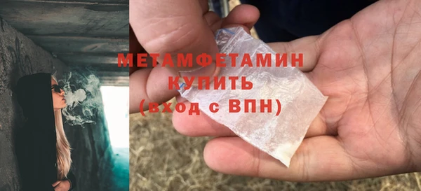 PSILOCYBIN Володарск