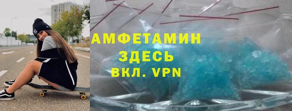 PSILOCYBIN Володарск
