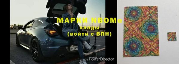 синтетический гашиш Остров