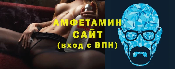 PSILOCYBIN Володарск