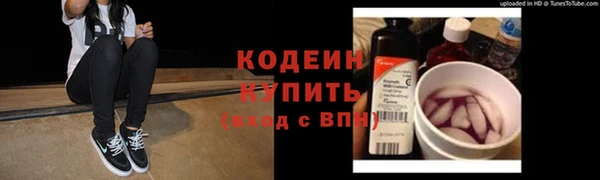 PSILOCYBIN Володарск
