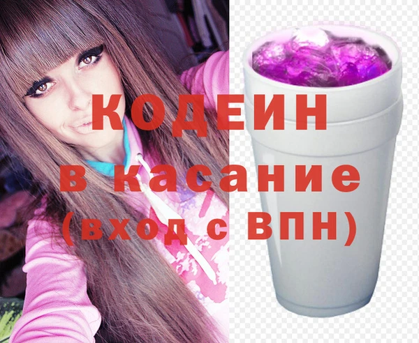 MDMA Premium VHQ Бородино