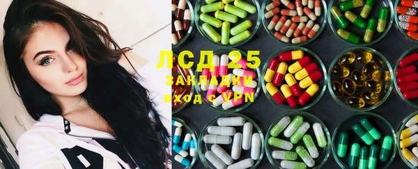 PSILOCYBIN Володарск