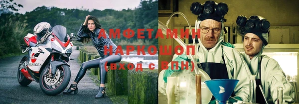PSILOCYBIN Володарск