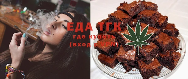 PSILOCYBIN Володарск