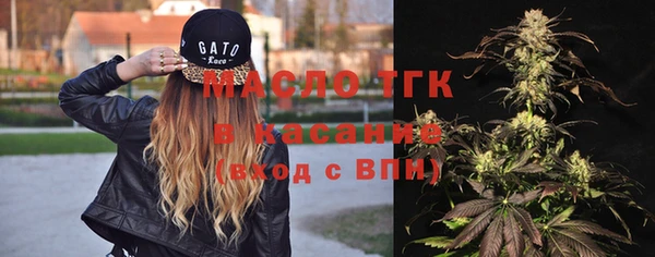 PSILOCYBIN Володарск